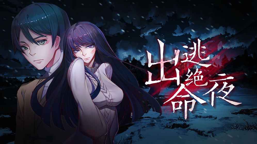 夜青歌最新章節(jié)，自然美景的輕松探索之旅