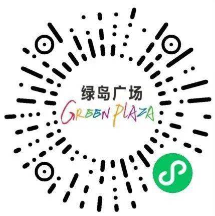 綠島電影院，追夢樂園，成就自信與快樂源泉