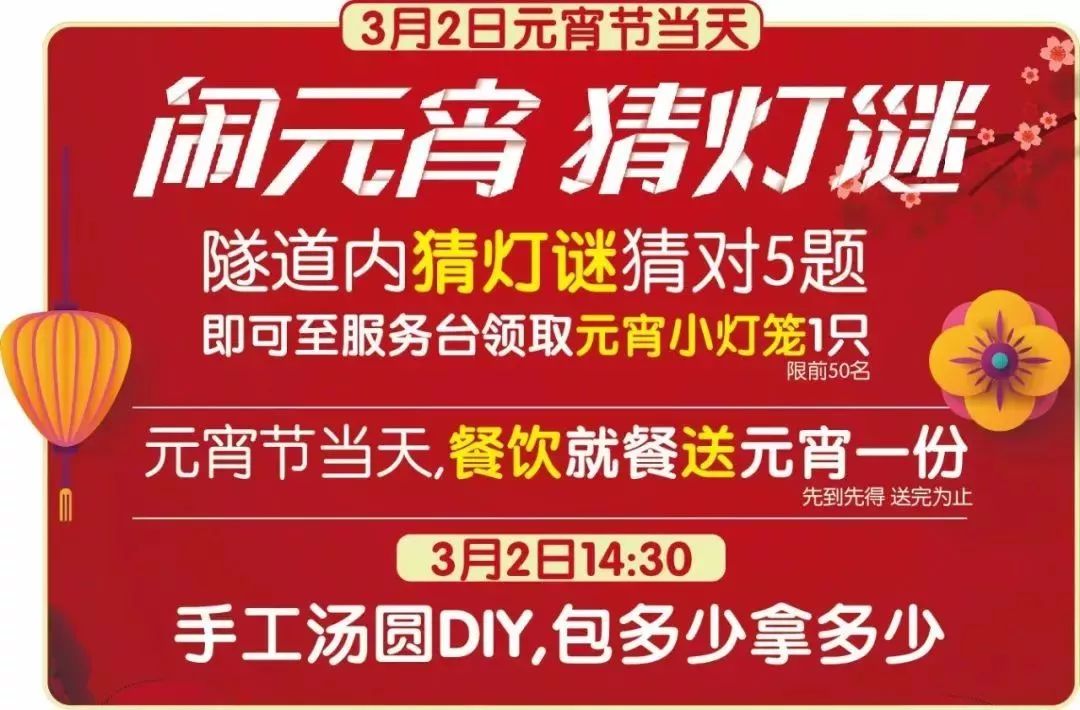 盱眙趕集網(wǎng)招聘最新動態(tài)，地方招聘平臺的崛起之路