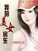 權(quán)謀升遷有道，最新章節(jié)論述與策略解析