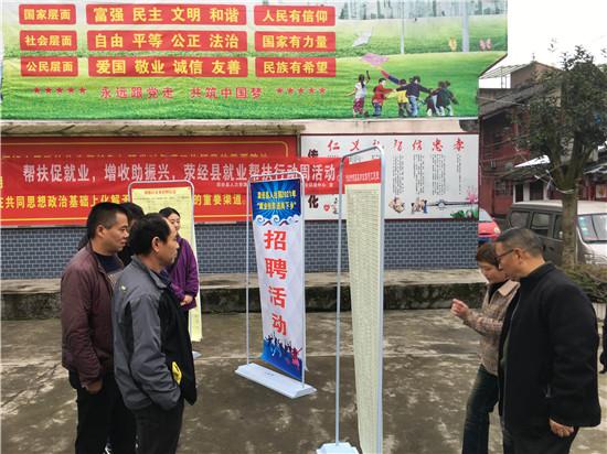 辦公設(shè)備耗材銷售 第9頁
