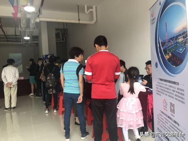 辦公設備銷售 第10頁