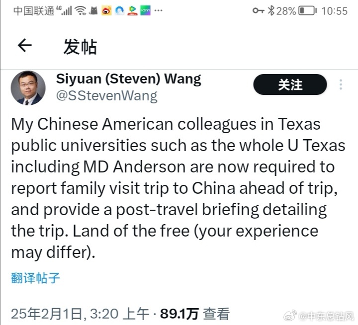 美國交換生失蹤事件，探尋變化中的冒險(xiǎn)與成長力量