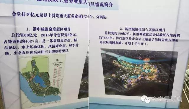 辦公設(shè)備銷售 第9頁