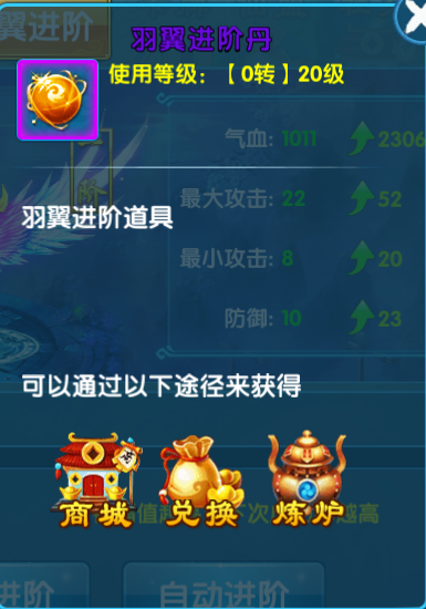 九游最新版下載攻略，輕松上手，暢游游戲世界
