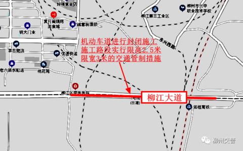 柳江大道最新動(dòng)態(tài)，科技重塑大道，未來(lái)觸手可及