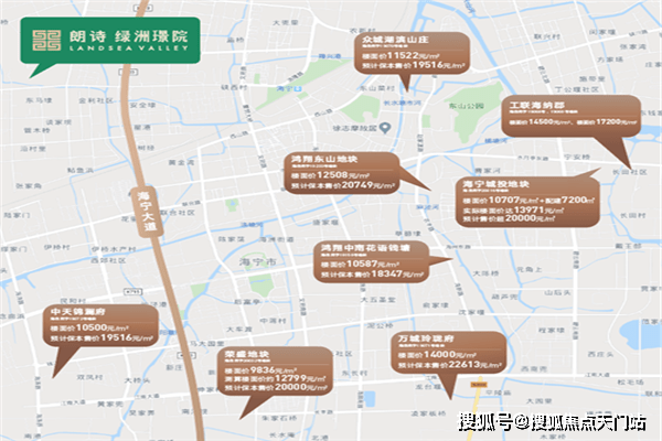 梅河口最新樓盤，與自然美景的邂逅，尋找內(nèi)心平靜的旅程