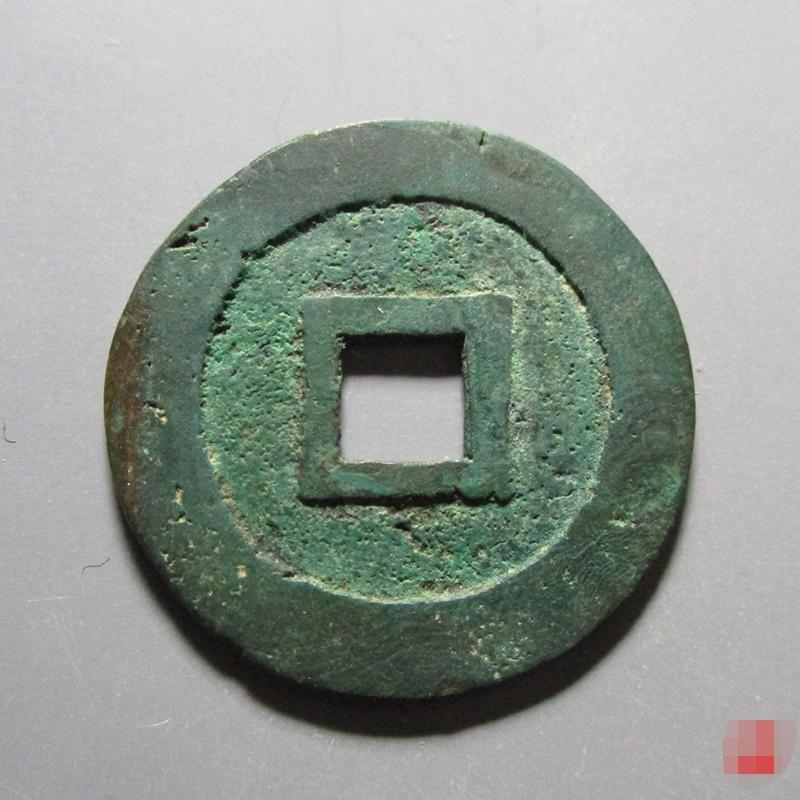 辦公設(shè)備耗材銷售 第7頁