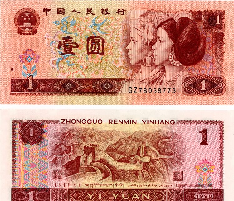 探尋小巷深處的寶藏，96一元最新價(jià)格特色小店揭秘