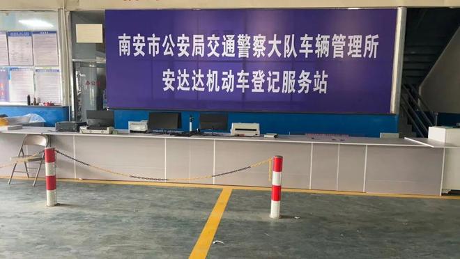 南安梅山最新招聘信息揭秘，探索自然美景之旅，尋找內(nèi)心平靜之旅的啟程點(diǎn)