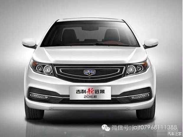吉利最新款車型上市詳解，購車指南與購車步驟全解析