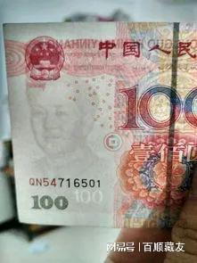 1999年錢幣最新價(jià)格指南