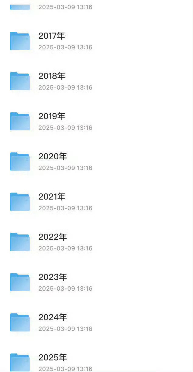 偷偷魯2025最新版，變化中的學(xué)習(xí)之旅與自信成就之源