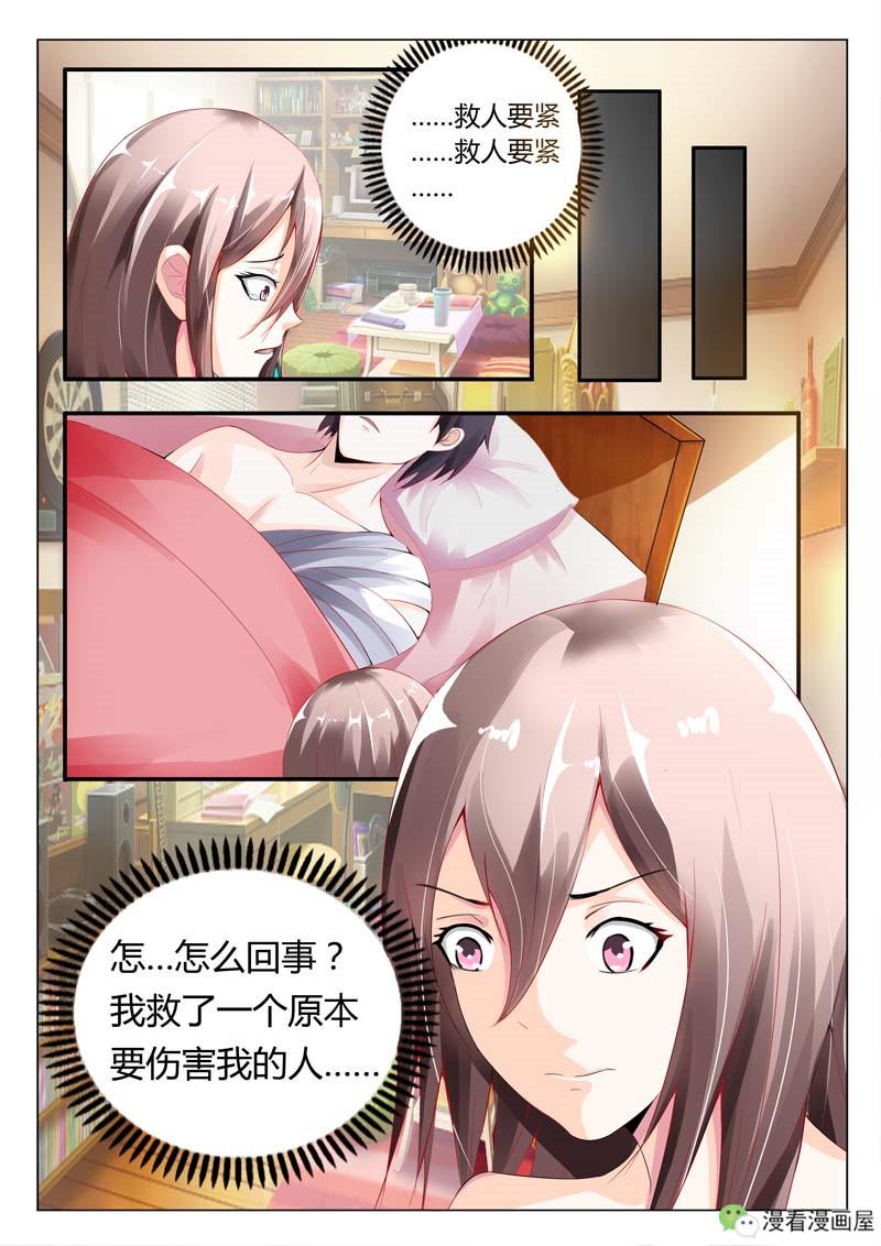 狠狠夜夜替最新版，時代背景下的獨特印記探索