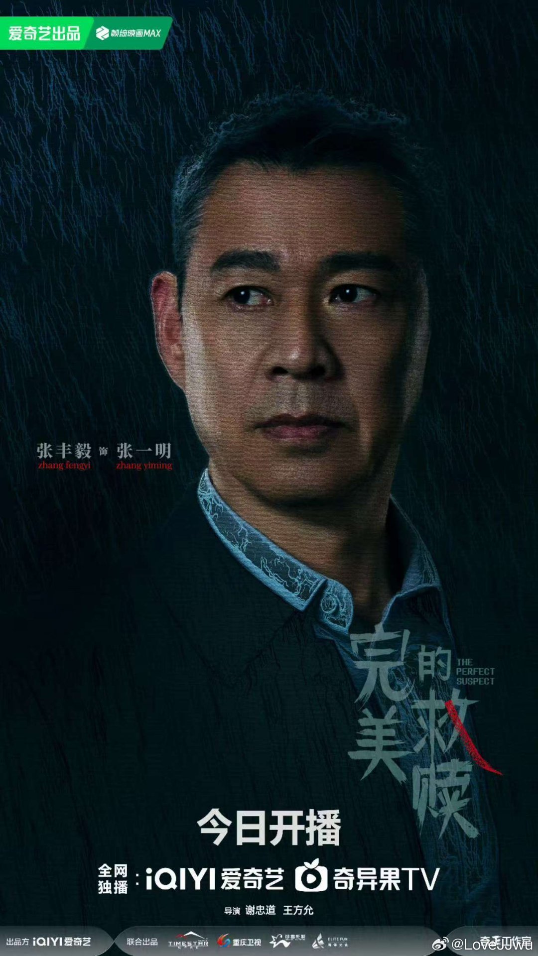 辦公設備租賃服務 第5頁