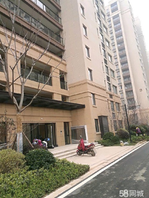 辦公設備耗材銷售 第5頁