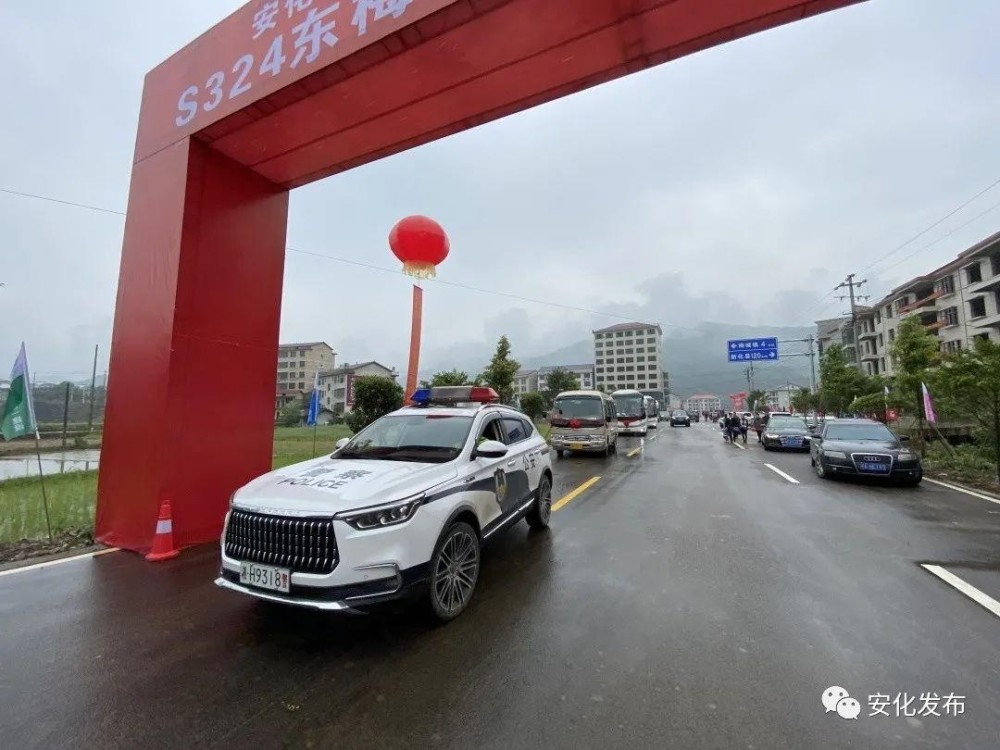 安化東梅公路最新動態(tài)，科技重塑交通，智能出行暢享之路