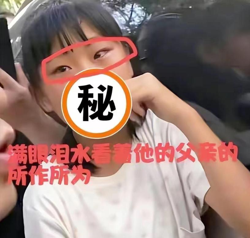 揭露婚姻背后真相，真實抓小三最新視頻曝光