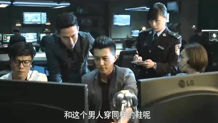 辦公設(shè)備銷售 第5頁
