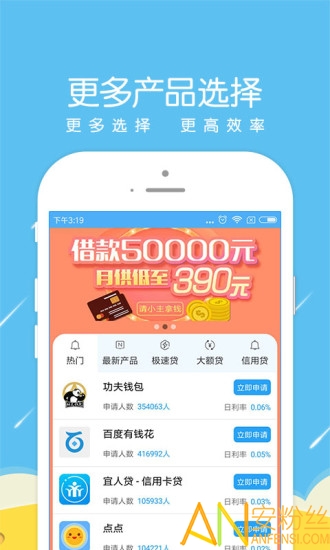 魔法現(xiàn)金app最新版，探索內(nèi)心寧?kù)o之旅，與大自然共舞