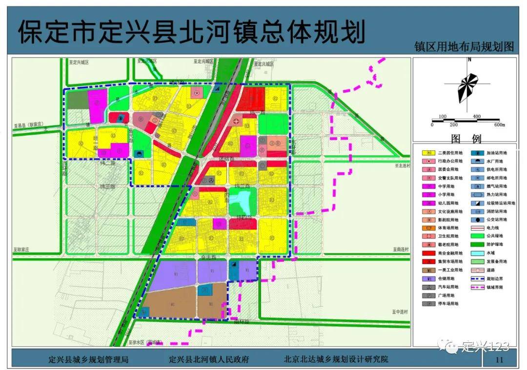 定興好固城鎮(zhèn)最新規(guī)劃，科技引領(lǐng)，智慧城市新標(biāo)桿啟動(dòng)建設(shè)
