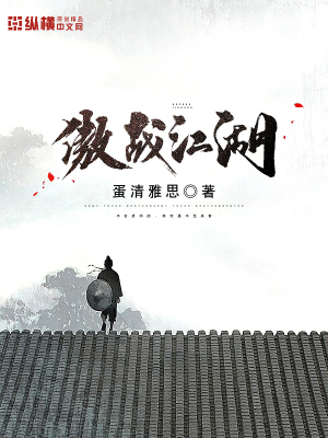 辦公設(shè)備銷售 第4頁(yè)