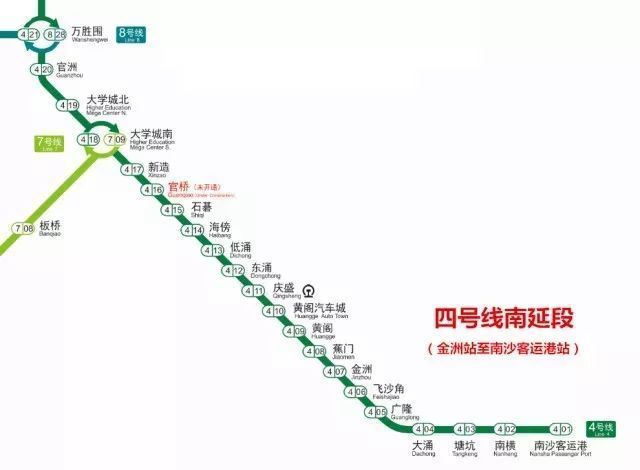 廣州地鐵最新時刻表，科技引領便捷出行新時代