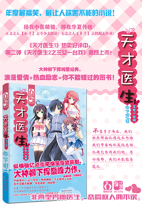 第10頁