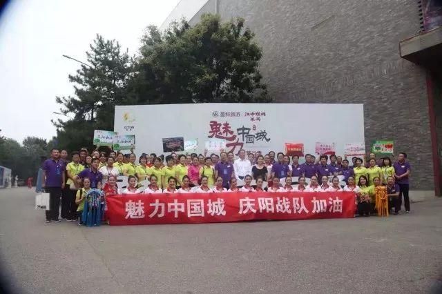 魅力中國(guó)城最新排名揭曉