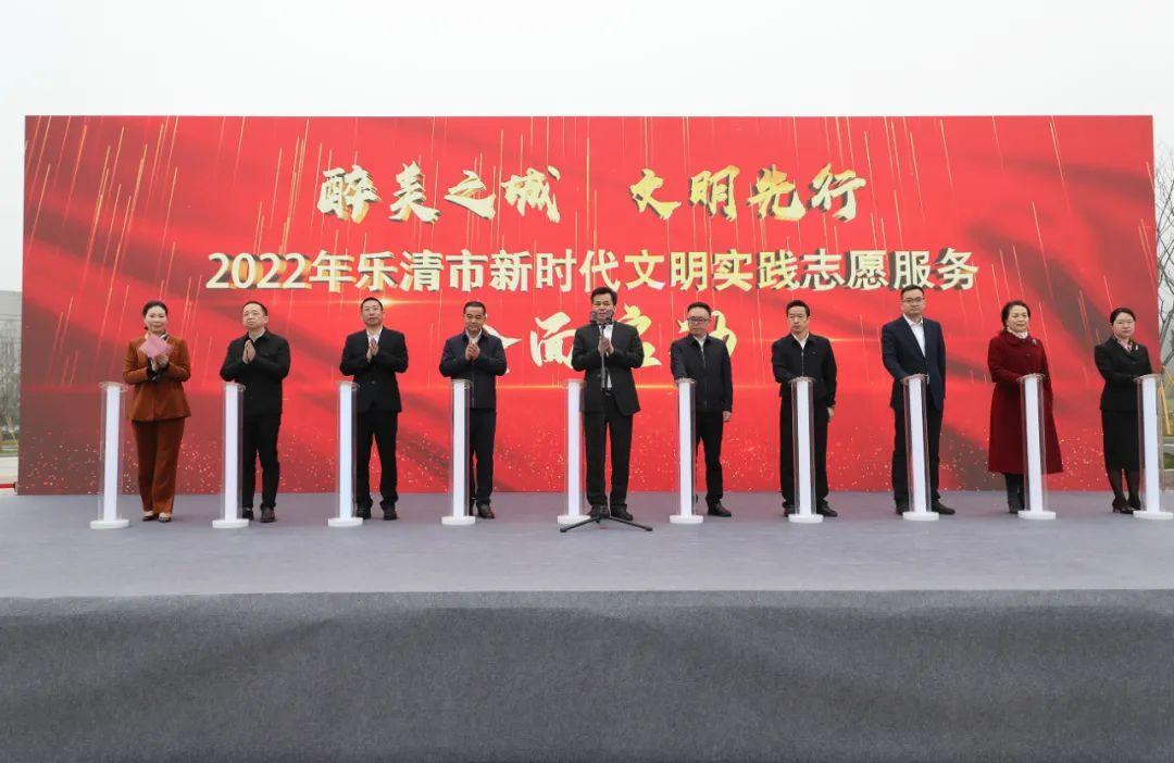溫州陳向東最新任職揭曉，聚焦關(guān)鍵職務(wù)解析