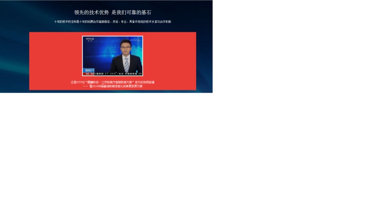 數(shù)字時(shí)代下的亞洲文化交融與變革，最新網(wǎng)站在線(xiàn)的探討