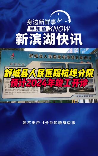辦公打印 第2頁