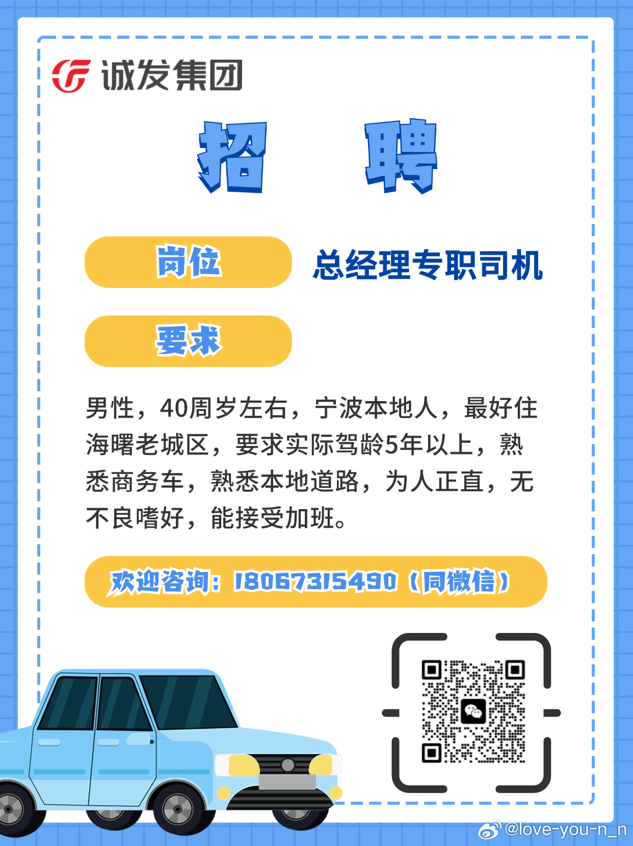 辦公打印
