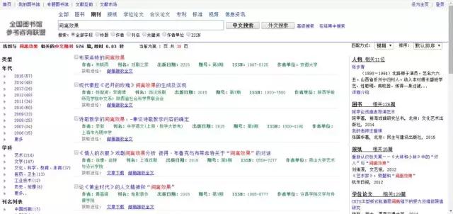 友情之家，最新免費網址暢享歡樂時光