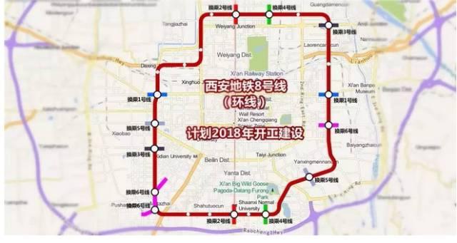 大西安最新規(guī)劃圖下的溫馨日常展望