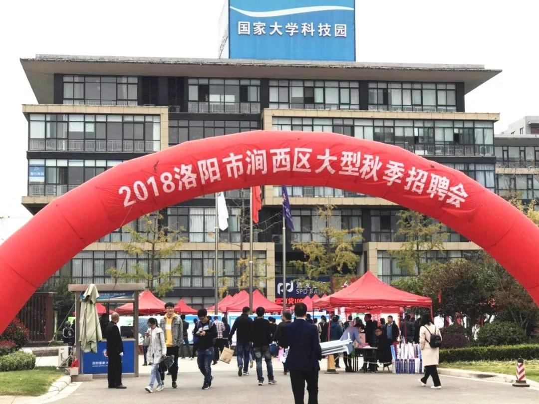 澗西最新半天班招聘啟航學(xué)習(xí)與成長(zhǎng)之旅