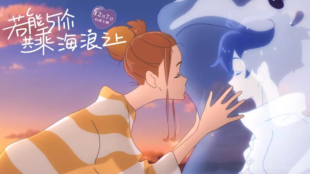 科技革新下的唇齒驚喜，唇屬意外最新番外揭秘