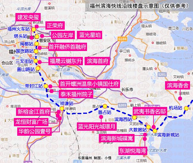 福州正榮府最新價(jià)格，夢(mèng)想交匯之地，新生活篇章開(kāi)啟