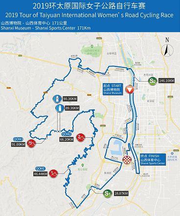 太原長興北街最新動態(tài)與溫馨日常