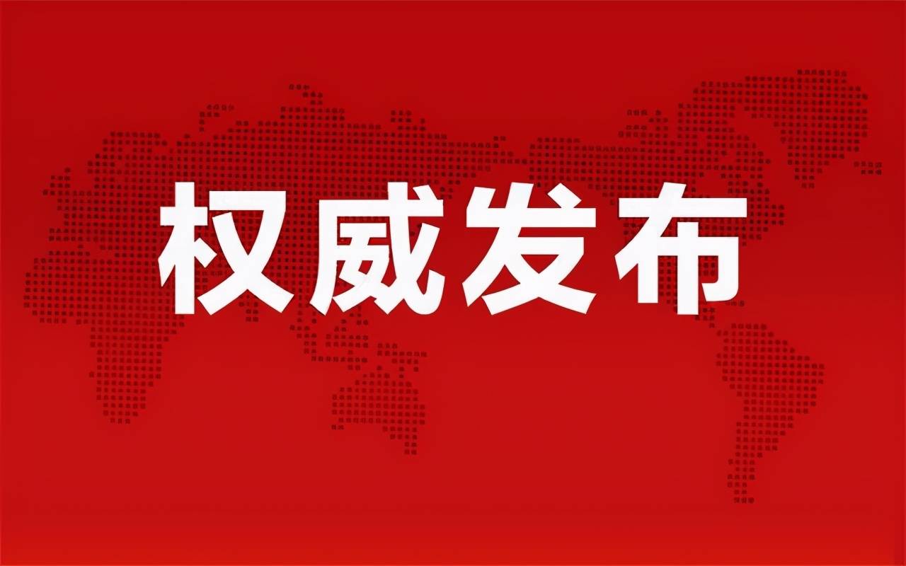 峨眉茶樓最新招聘信息，開啟茶藝人生，擁抱變化，成就自信輝煌之旅